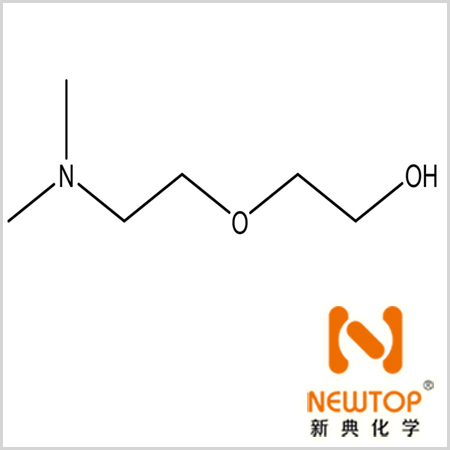二甲氨基乙氧基/1704-62-7/N,N-二甲基乙氨基乙二醇/DMAEE